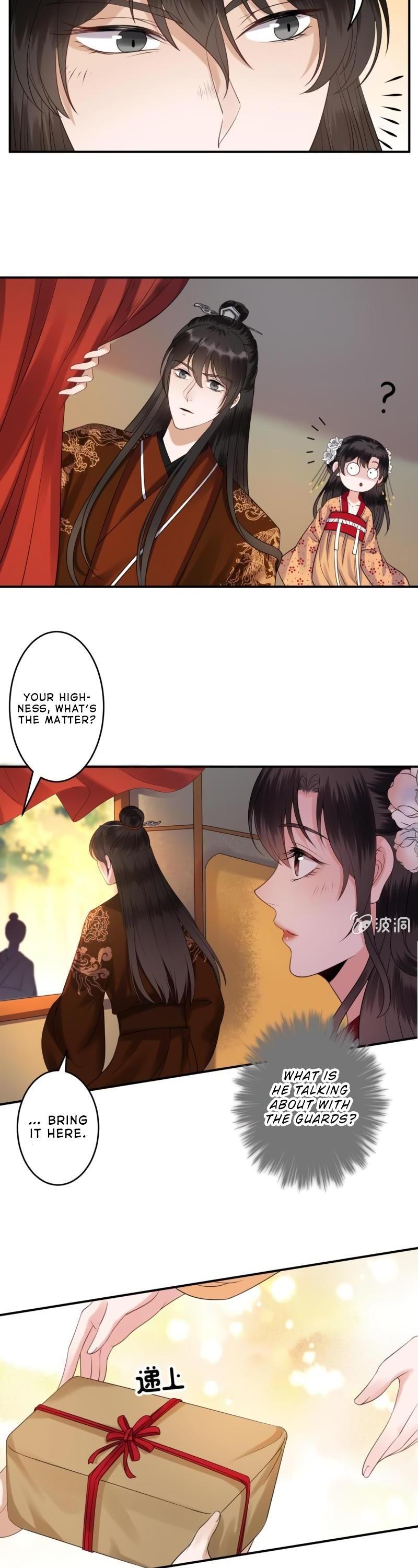 It’s Too Hard to Chase the Tsundere Prince Chapter 106 page 15 - Chapter 106