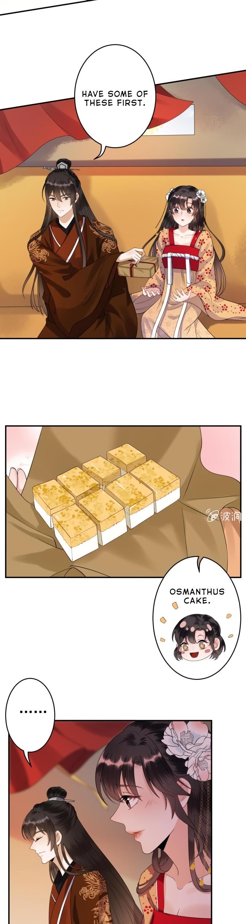 It’s Too Hard to Chase the Tsundere Prince Chapter 106 page 16 - Chapter 106