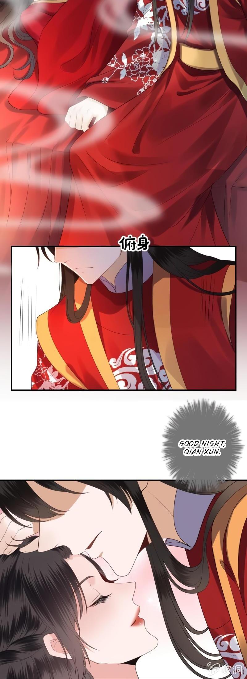 It’s Too Hard to Chase the Tsundere Prince Chapter 106 page 5 - Chapter 106