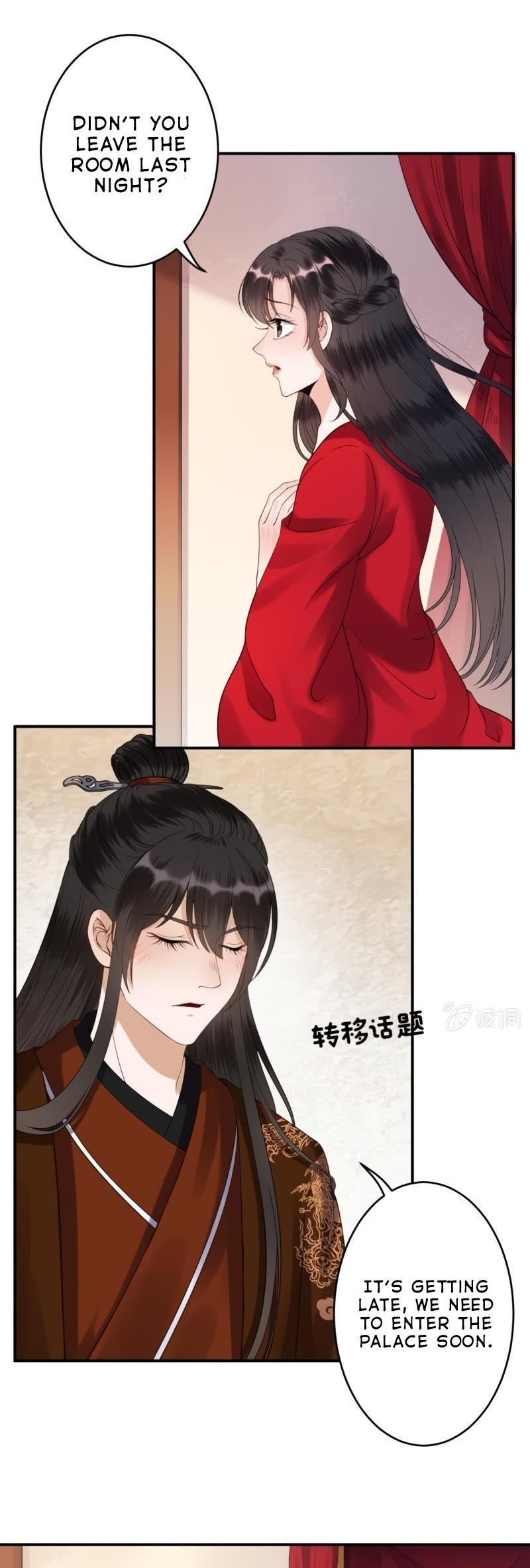 It’s Too Hard to Chase the Tsundere Prince Chapter 106 page 9 - Chapter 106