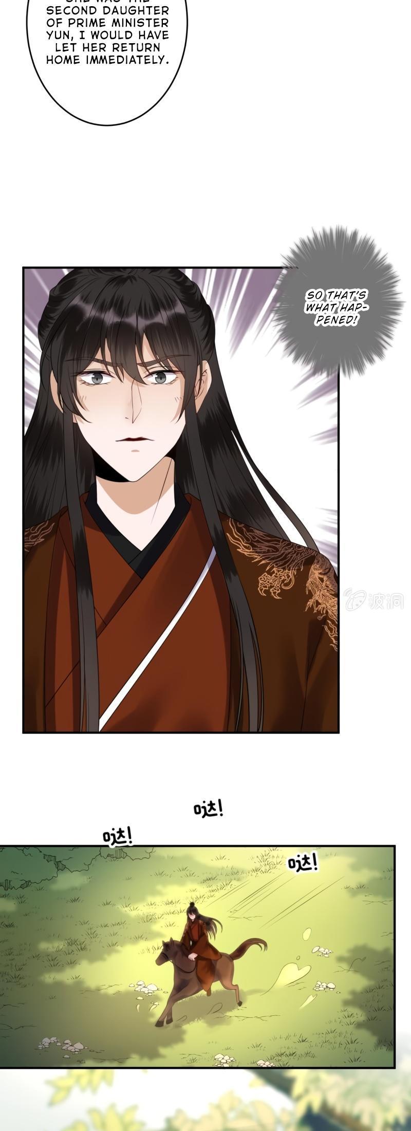 It’s Too Hard to Chase the Tsundere Prince Chapter 107 page 12 - Chapter 107