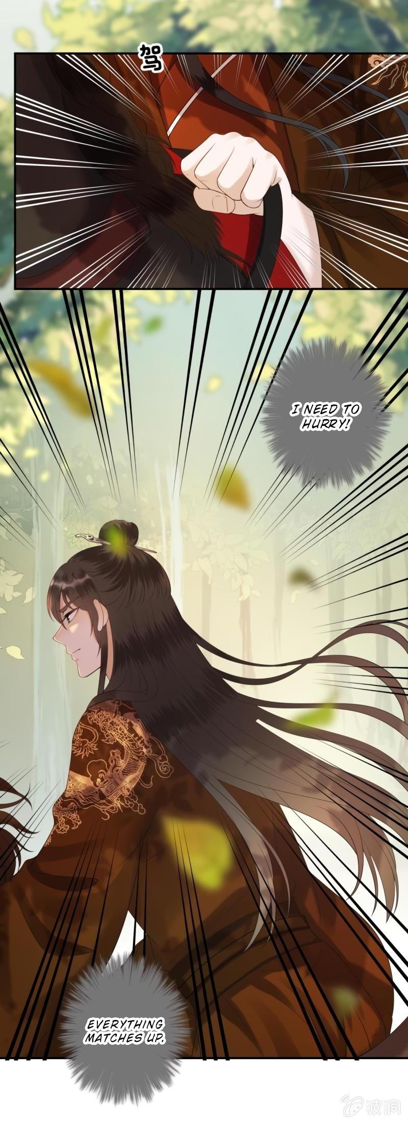 It’s Too Hard to Chase the Tsundere Prince Chapter 107 page 13 - Chapter 107