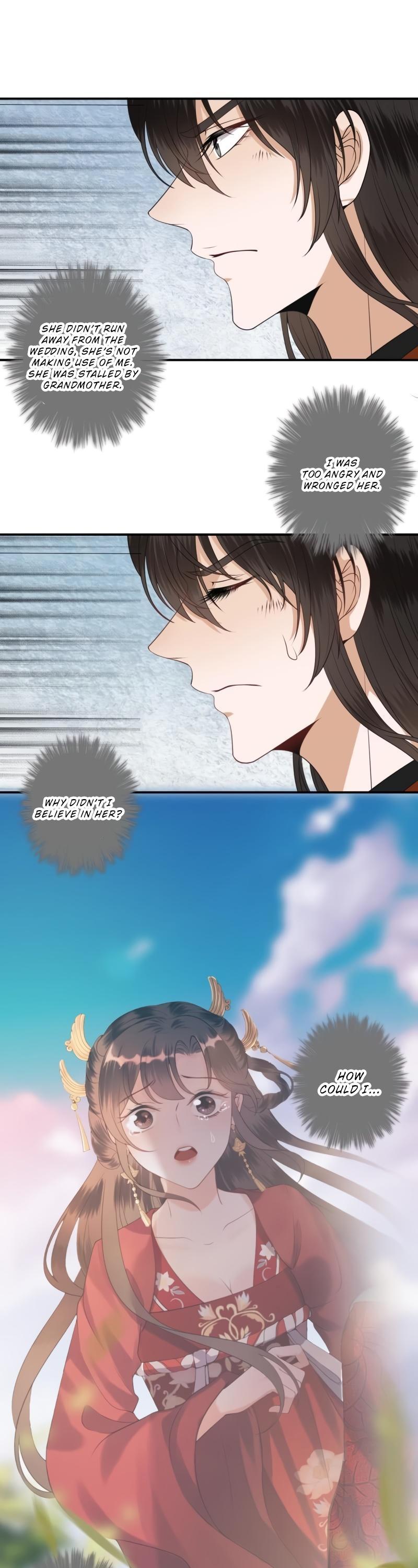 It’s Too Hard to Chase the Tsundere Prince Chapter 107 page 14 - Chapter 107