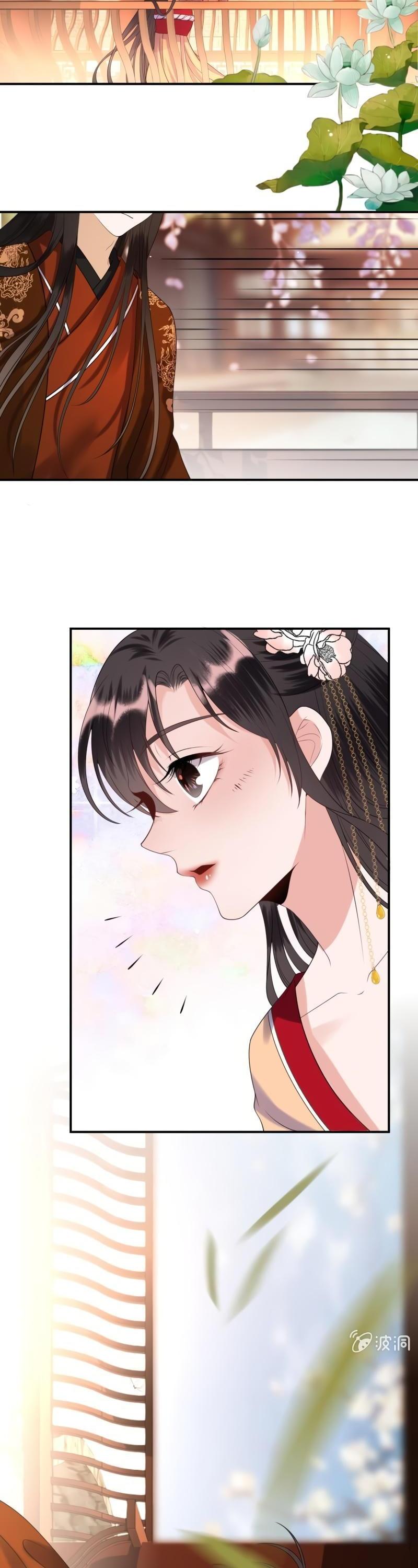 It’s Too Hard to Chase the Tsundere Prince Chapter 107 page 19 - Chapter 107
