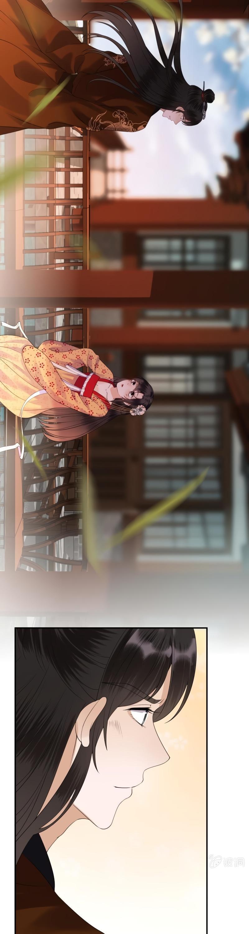 It’s Too Hard to Chase the Tsundere Prince Chapter 107 page 20 - Chapter 107