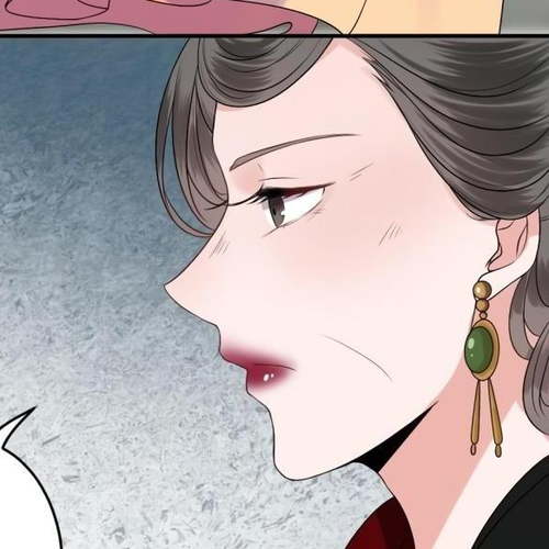 It’s Too Hard to Chase the Tsundere Prince Chapter 107 cover