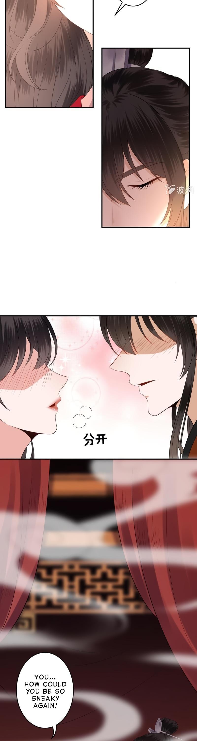 It’s Too Hard to Chase the Tsundere Prince Chapter 108 page 10 - Chapter 108
