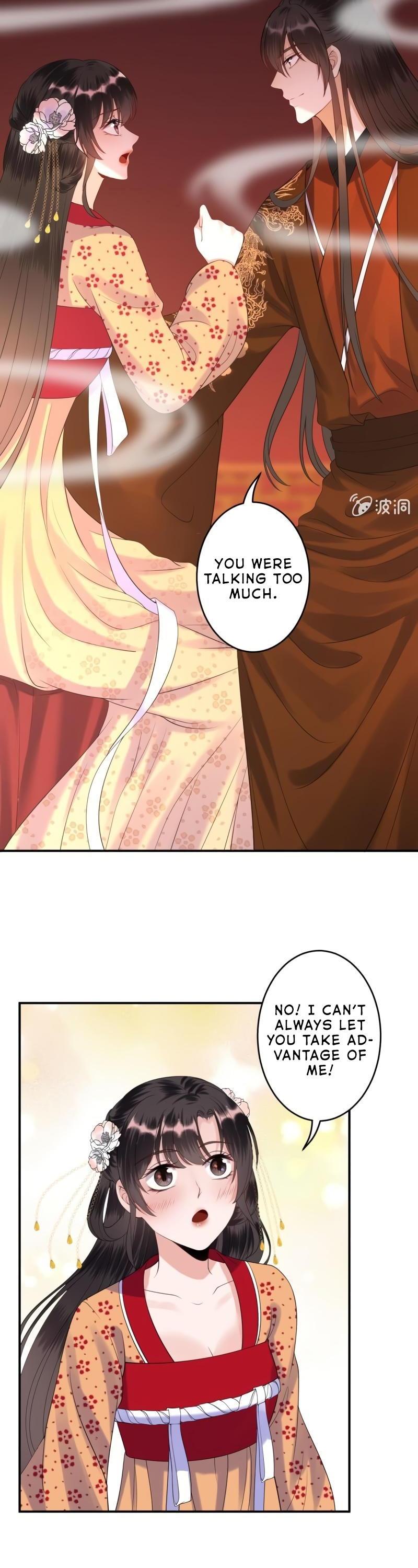 It’s Too Hard to Chase the Tsundere Prince Chapter 108 page 11 - Chapter 108