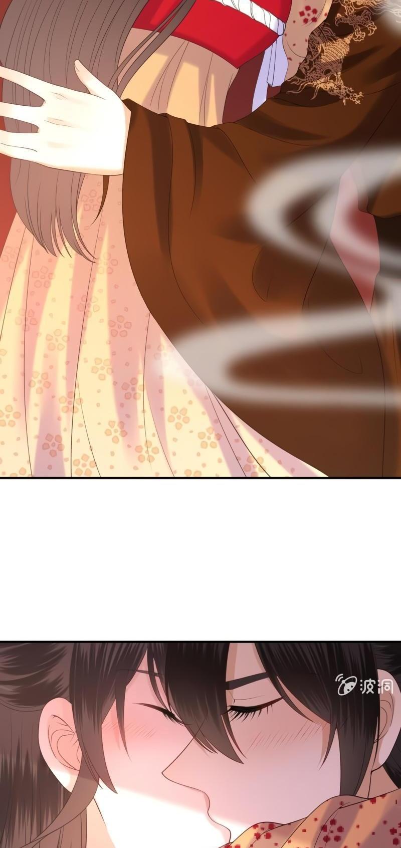 It’s Too Hard to Chase the Tsundere Prince Chapter 108 page 13 - Chapter 108