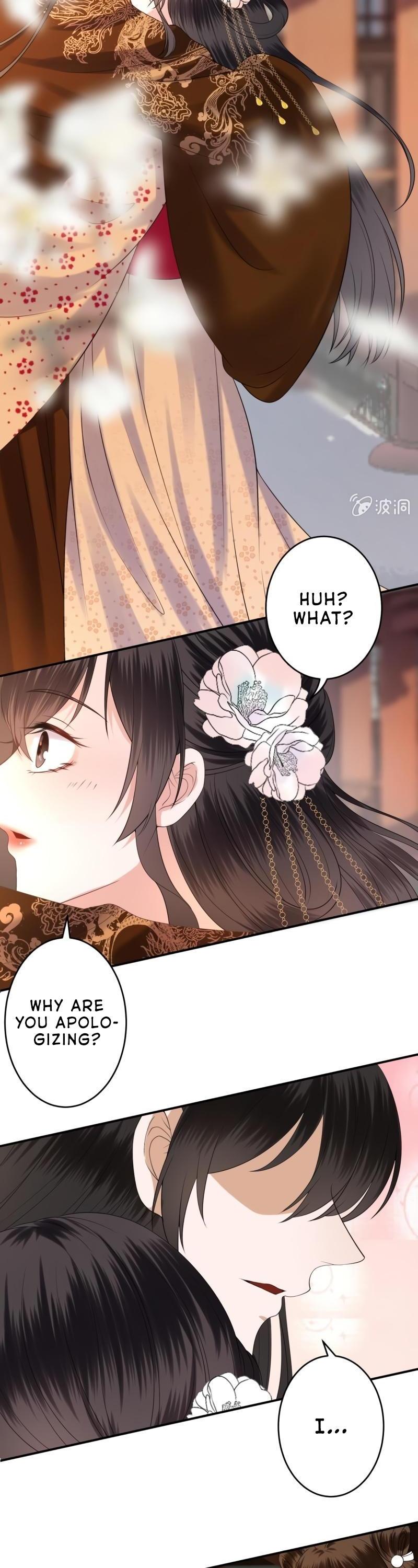 It’s Too Hard to Chase the Tsundere Prince Chapter 108 page 3 - Chapter 108