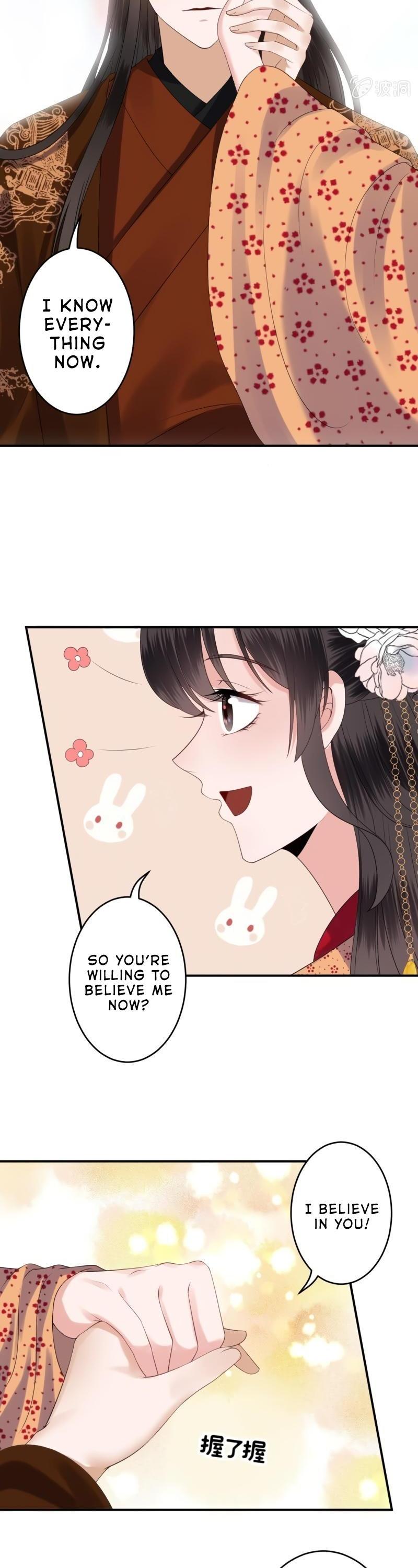 It’s Too Hard to Chase the Tsundere Prince Chapter 108 page 7 - Chapter 108