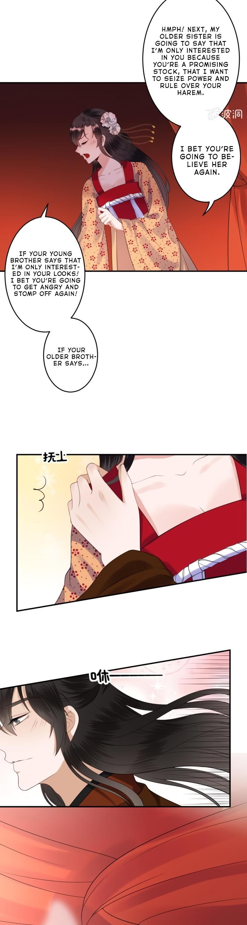 It’s Too Hard to Chase the Tsundere Prince Chapter 108 page 8 - Chapter 108