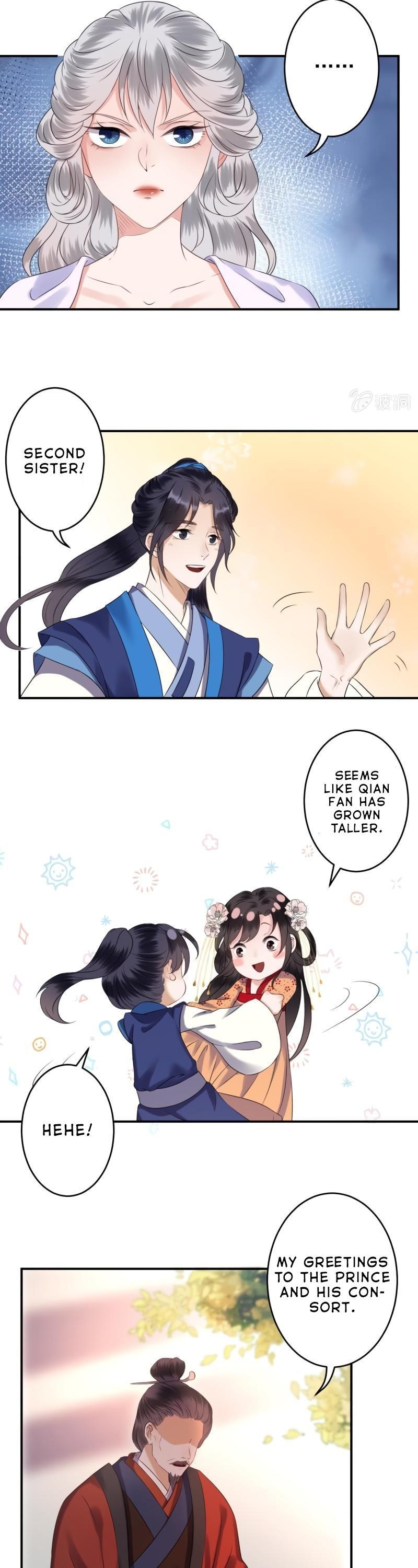 It’s Too Hard to Chase the Tsundere Prince Chapter 109 page 14 - Chapter 109