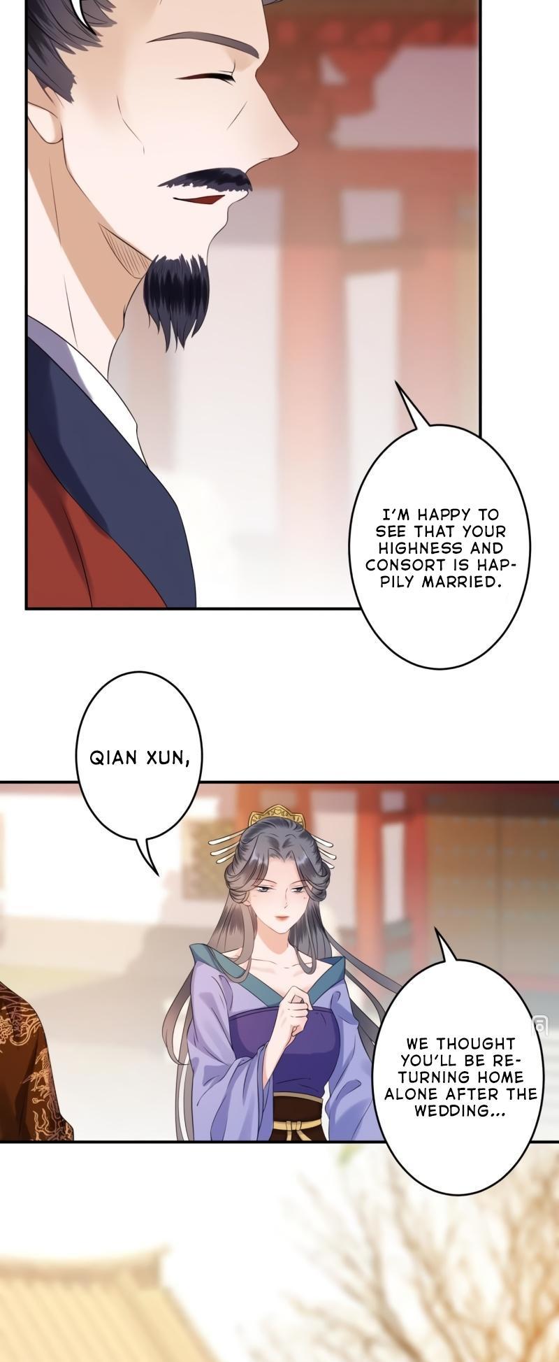 It’s Too Hard to Chase the Tsundere Prince Chapter 109 page 16 - Chapter 109