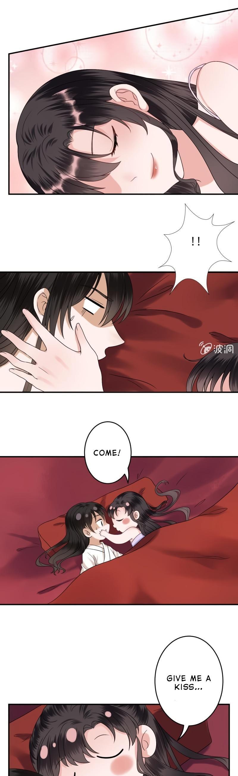It’s Too Hard to Chase the Tsundere Prince Chapter 109 page 4 - Chapter 109