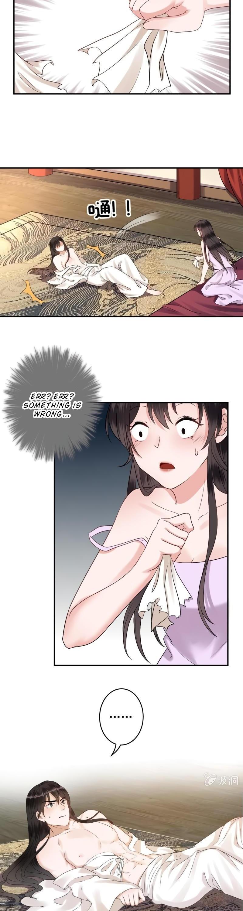 It’s Too Hard to Chase the Tsundere Prince Chapter 109 page 7 - Chapter 109