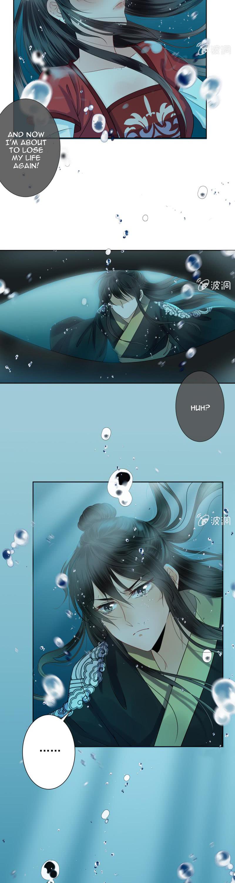 It’s Too Hard to Chase the Tsundere Prince Chapter 11 page 3 - Chapter 11: Going Downstream