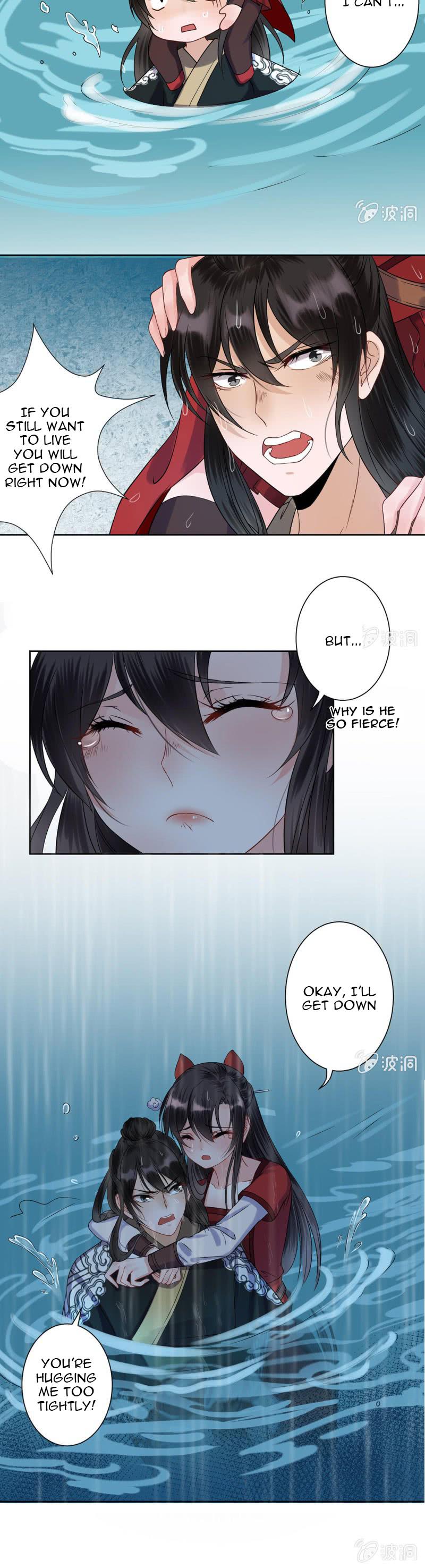 It’s Too Hard to Chase the Tsundere Prince Chapter 11 page 7 - Chapter 11: Going Downstream