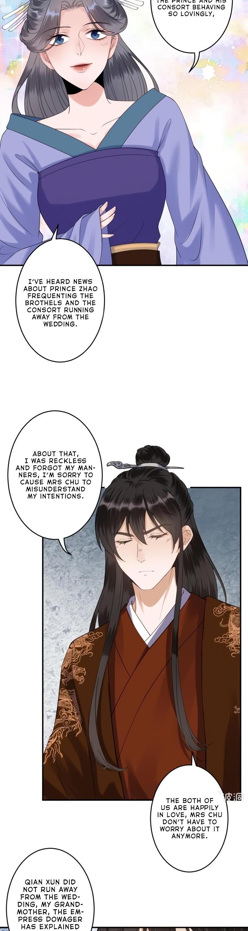 It’s Too Hard to Chase the Tsundere Prince Chapter 110 page 12 - Chapter 110
