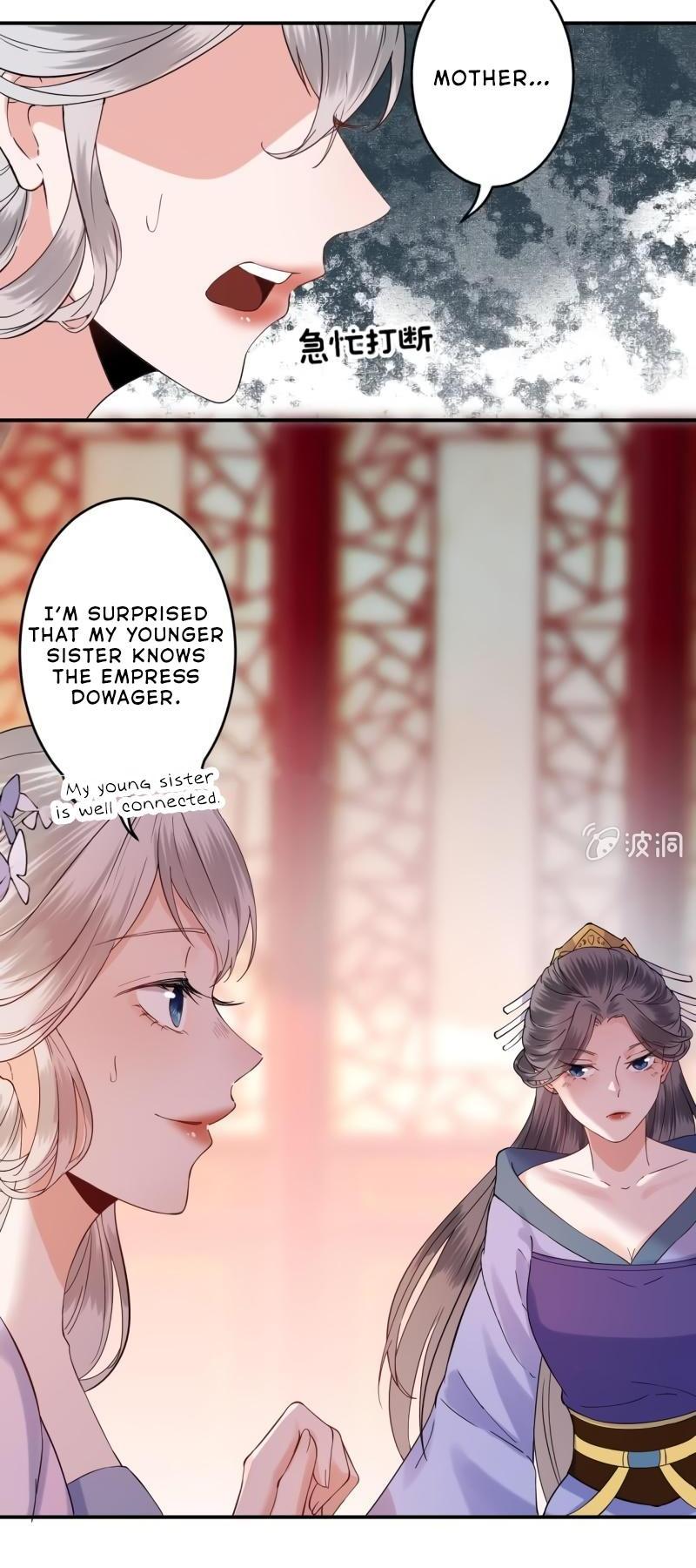It’s Too Hard to Chase the Tsundere Prince Chapter 110 page 14 - Chapter 110
