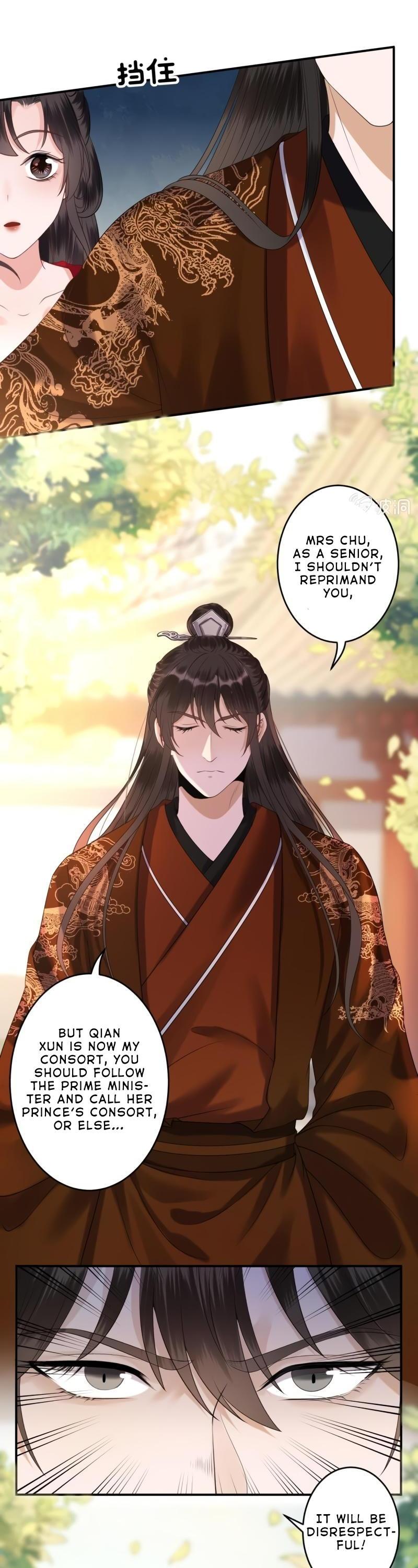 It’s Too Hard to Chase the Tsundere Prince Chapter 110 page 3 - Chapter 110