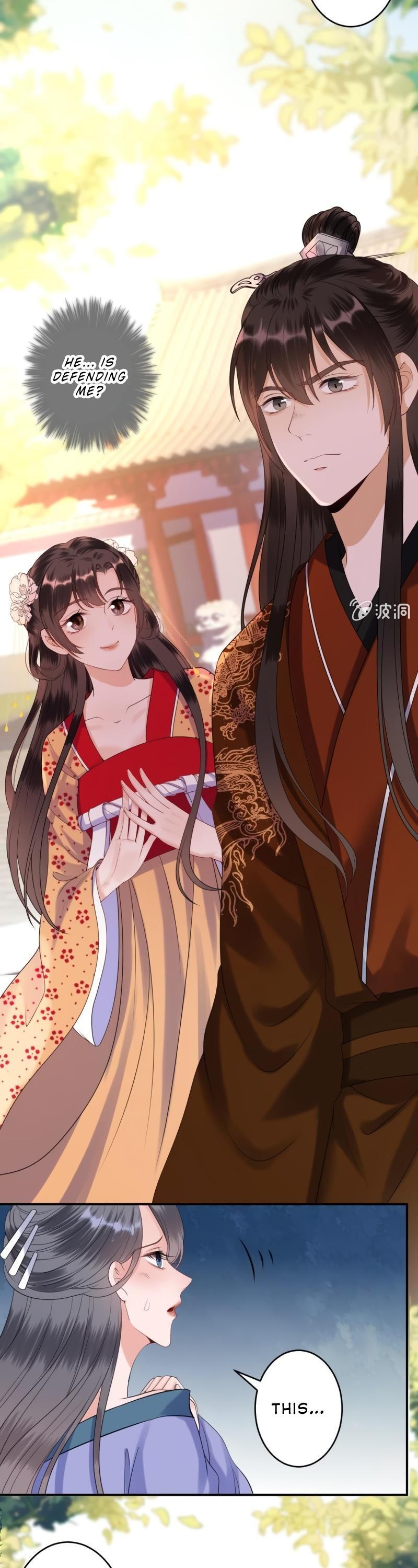 It’s Too Hard to Chase the Tsundere Prince Chapter 110 page 4 - Chapter 110