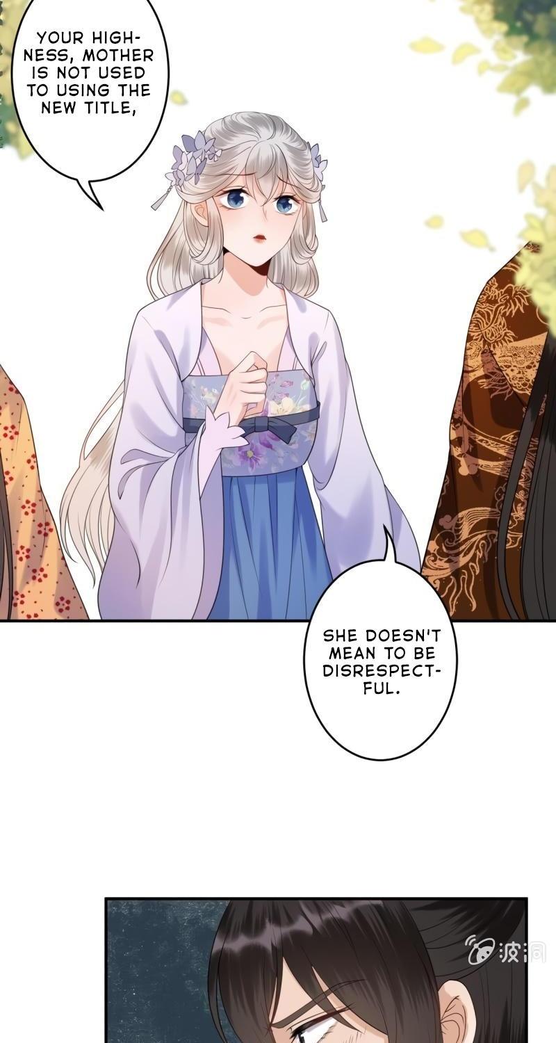 It’s Too Hard to Chase the Tsundere Prince Chapter 110 page 5 - Chapter 110