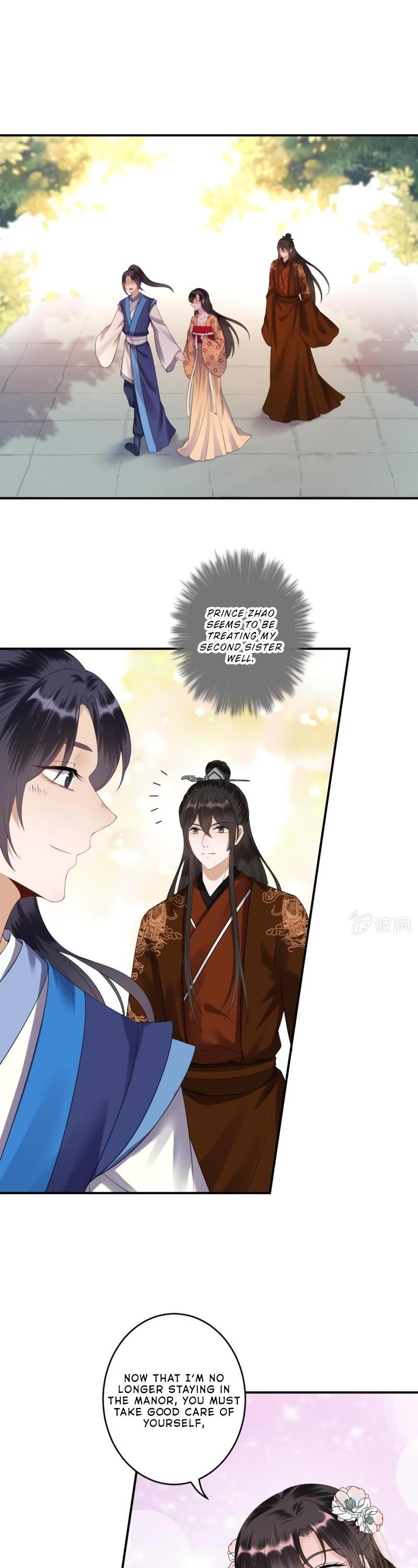 It’s Too Hard to Chase the Tsundere Prince Chapter 110 page 8 - Chapter 110
