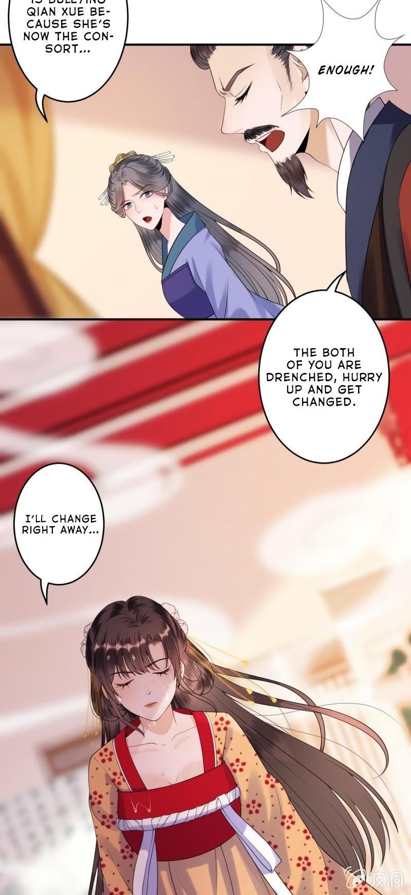 It’s Too Hard to Chase the Tsundere Prince Chapter 111 page 10 - Chapter 111