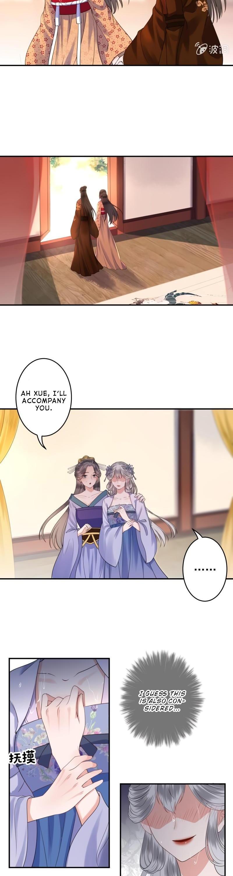 It’s Too Hard to Chase the Tsundere Prince Chapter 111 page 12 - Chapter 111