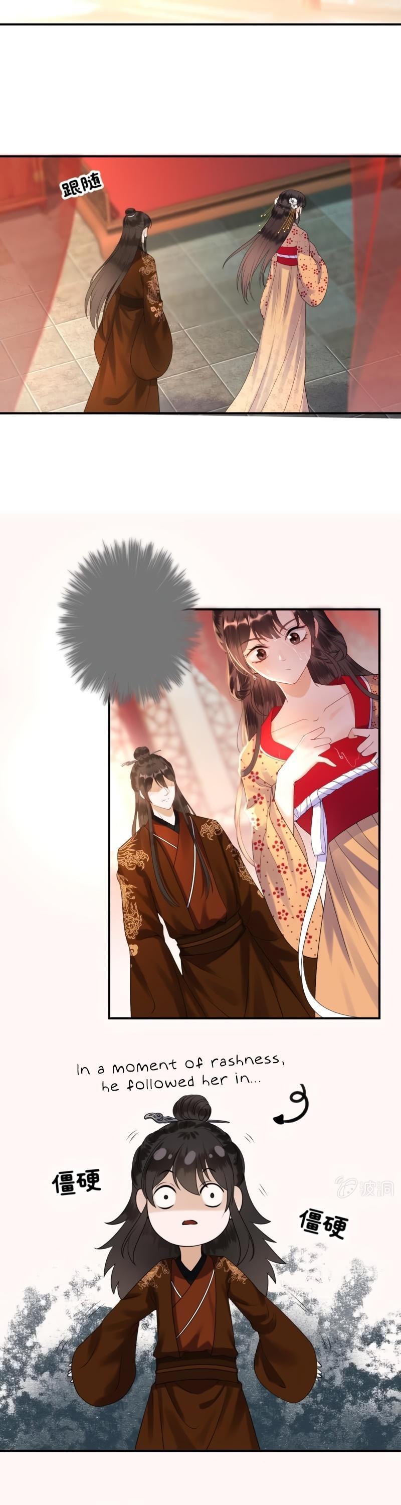 It’s Too Hard to Chase the Tsundere Prince Chapter 111 page 15 - Chapter 111