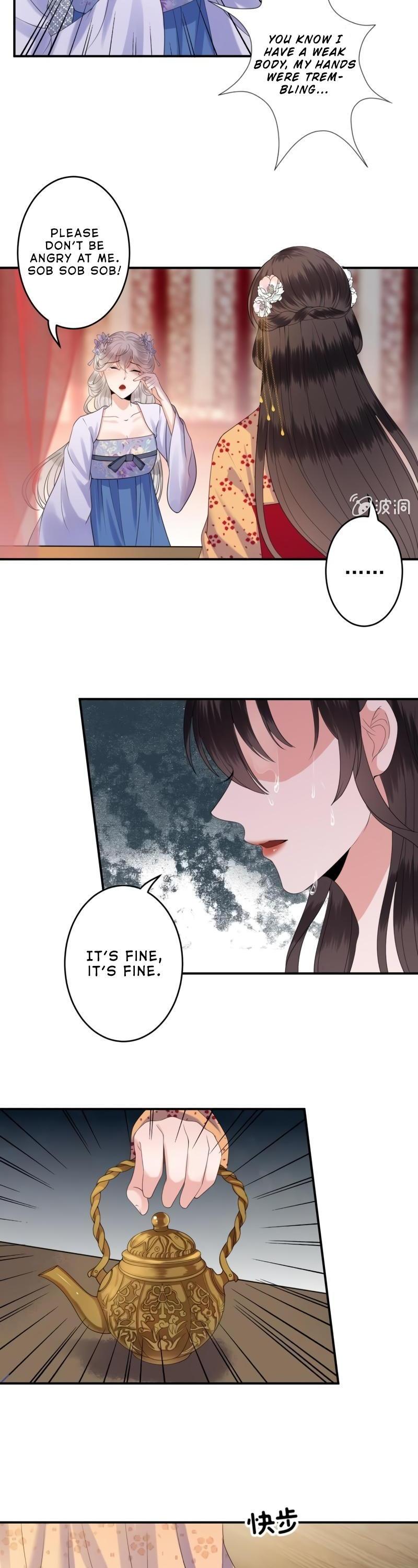 It’s Too Hard to Chase the Tsundere Prince Chapter 111 page 3 - Chapter 111