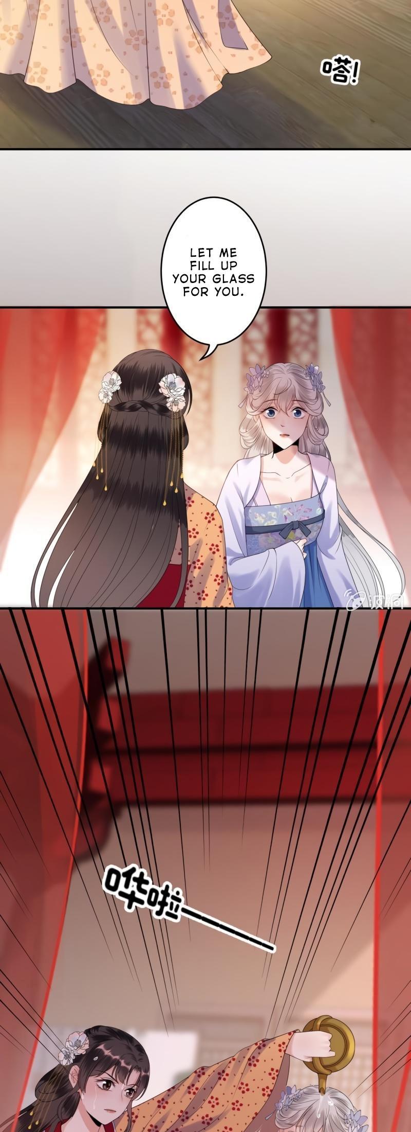 It’s Too Hard to Chase the Tsundere Prince Chapter 111 page 4 - Chapter 111