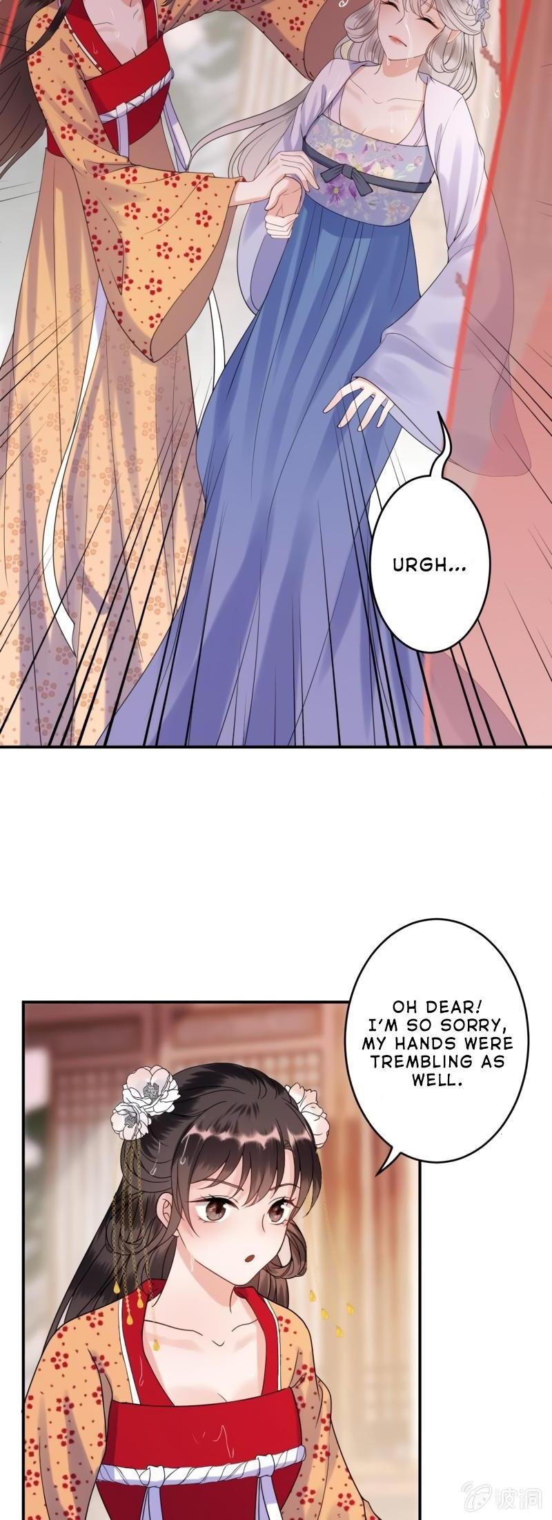 It’s Too Hard to Chase the Tsundere Prince Chapter 111 page 5 - Chapter 111