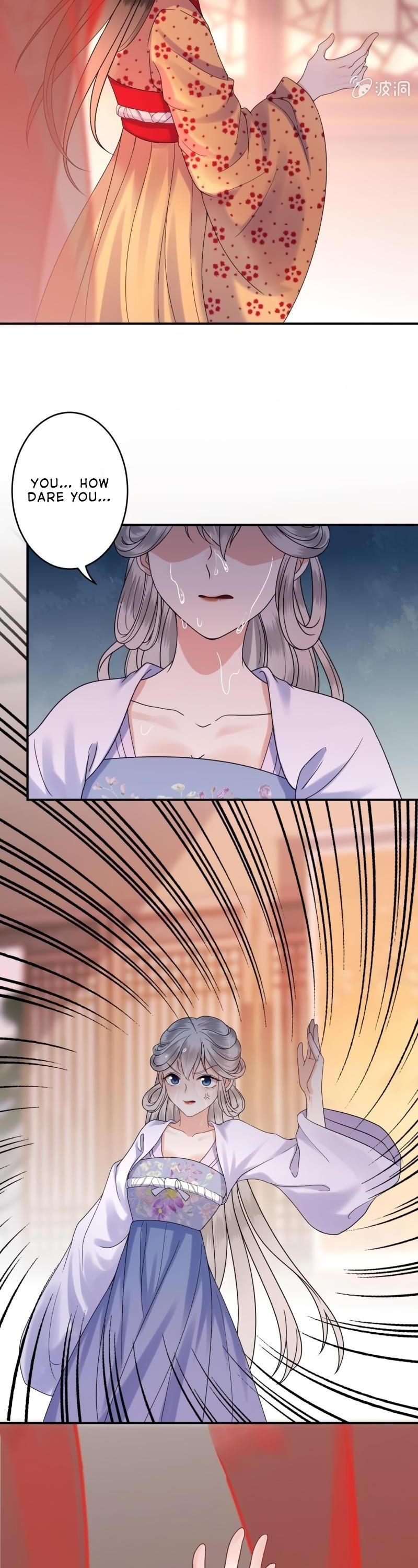 It’s Too Hard to Chase the Tsundere Prince Chapter 111 page 7 - Chapter 111