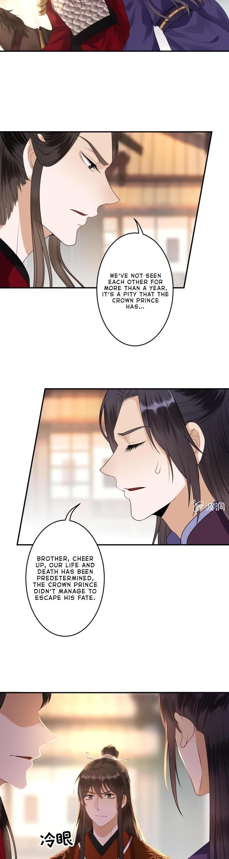 It’s Too Hard to Chase the Tsundere Prince Chapter 112 page 11 - Chapter 112