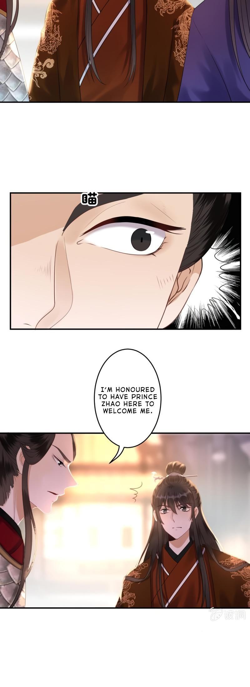 It’s Too Hard to Chase the Tsundere Prince Chapter 112 page 12 - Chapter 112