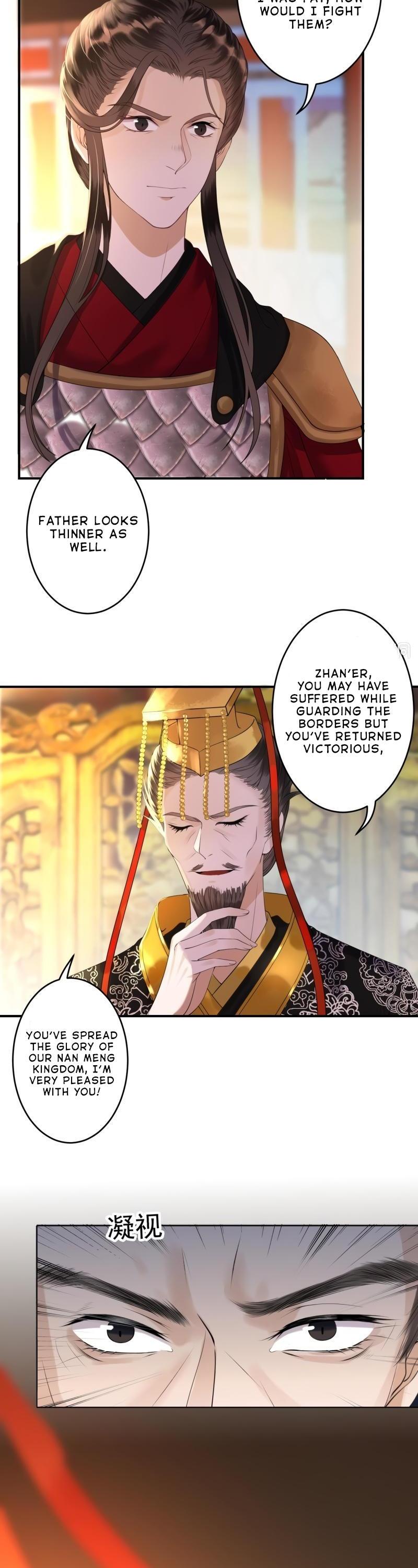 It’s Too Hard to Chase the Tsundere Prince Chapter 112 page 15 - Chapter 112