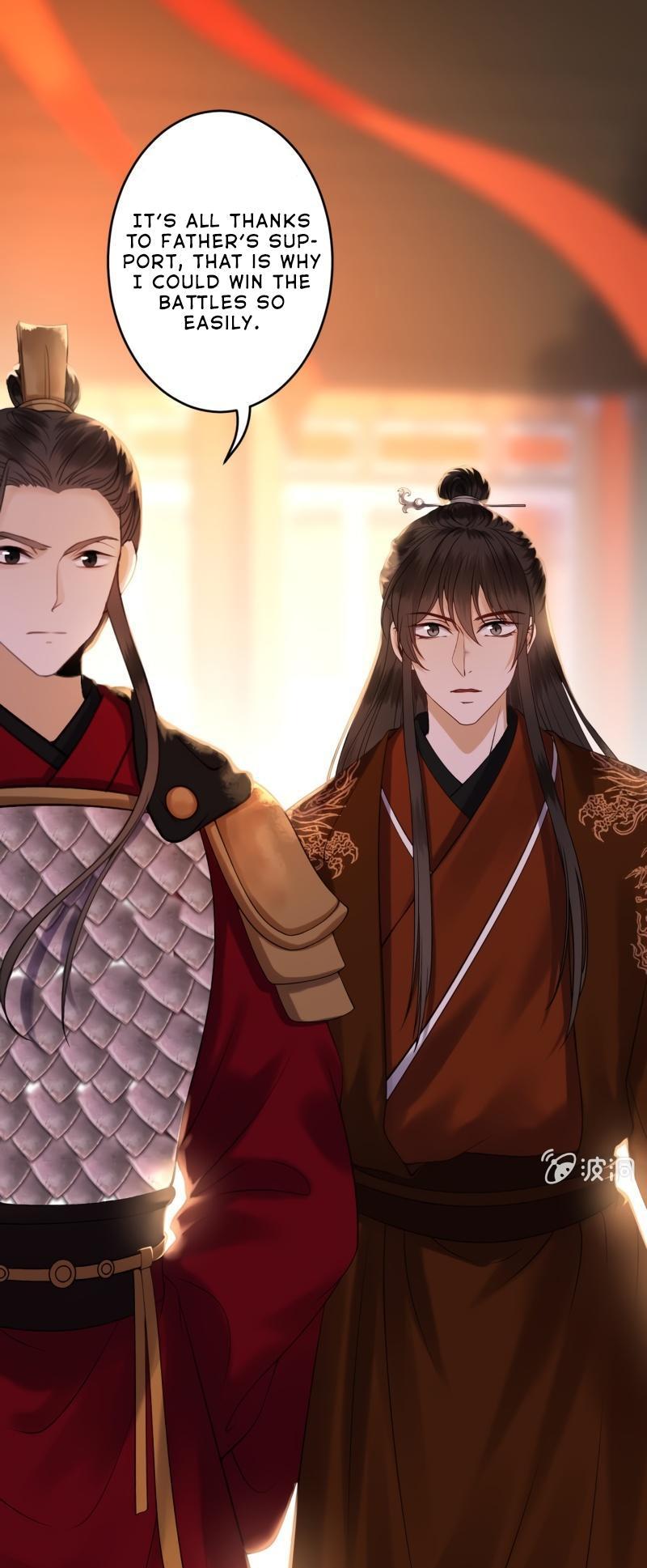 It’s Too Hard to Chase the Tsundere Prince Chapter 112 page 16 - Chapter 112