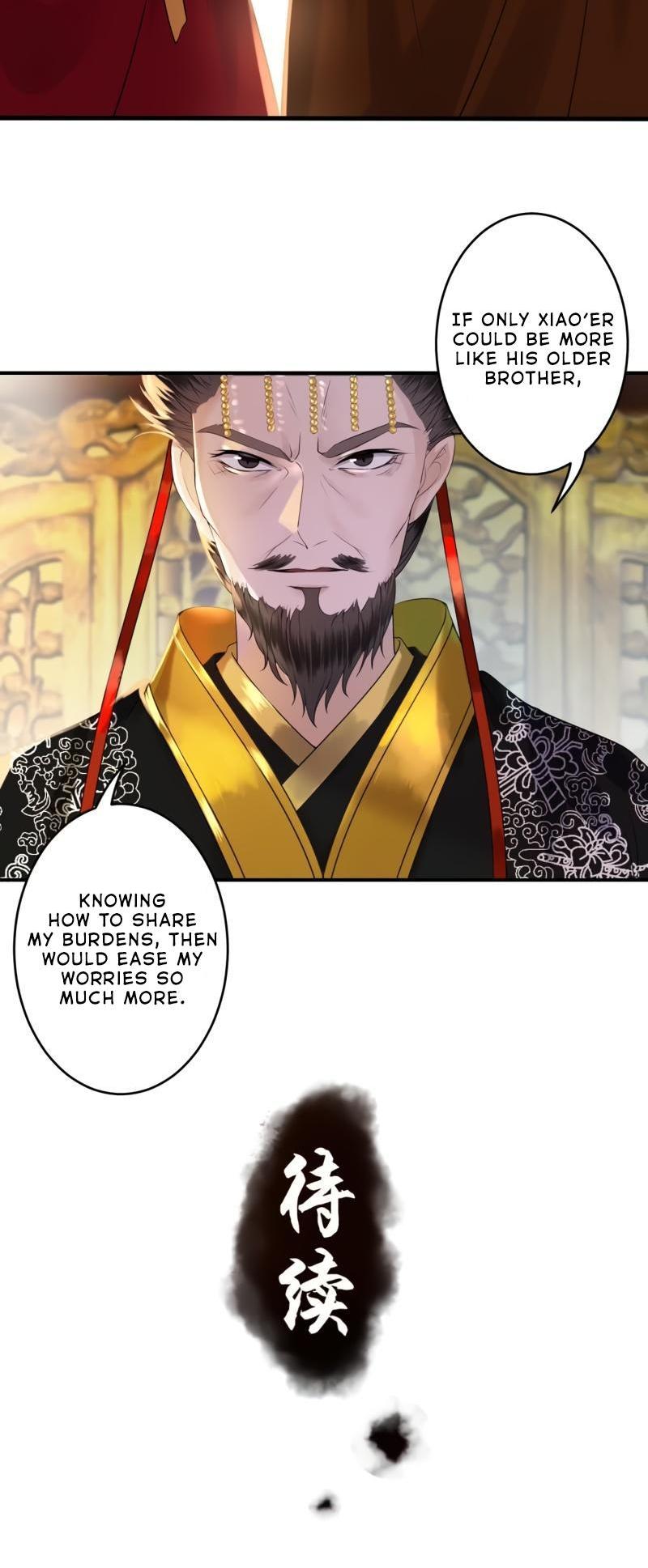 It’s Too Hard to Chase the Tsundere Prince Chapter 112 page 17 - Chapter 112
