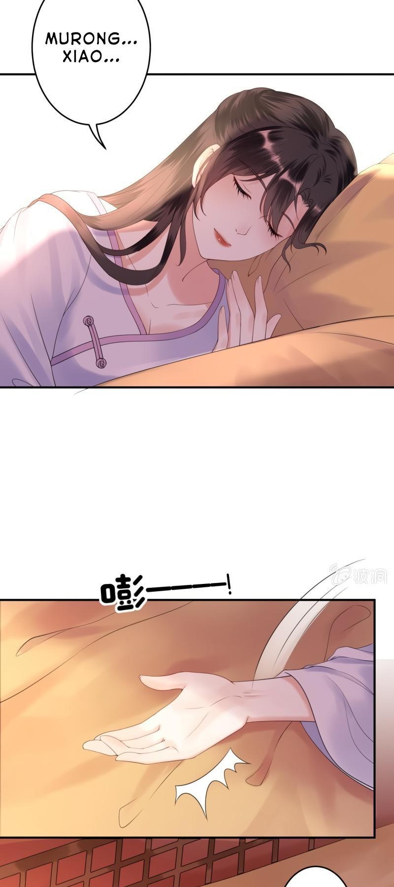 It’s Too Hard to Chase the Tsundere Prince Chapter 112 page 4 - Chapter 112