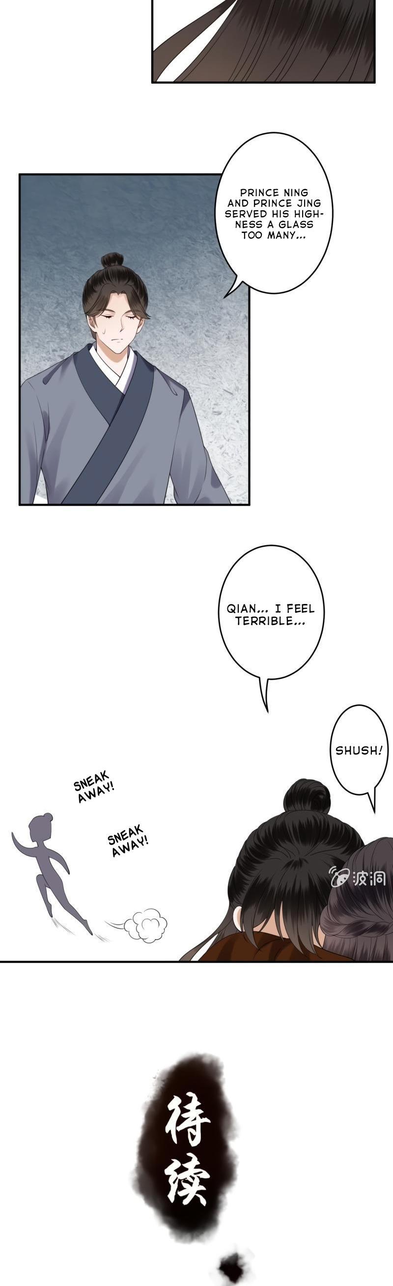 It’s Too Hard to Chase the Tsundere Prince Chapter 113 page 14 - Chapter 113