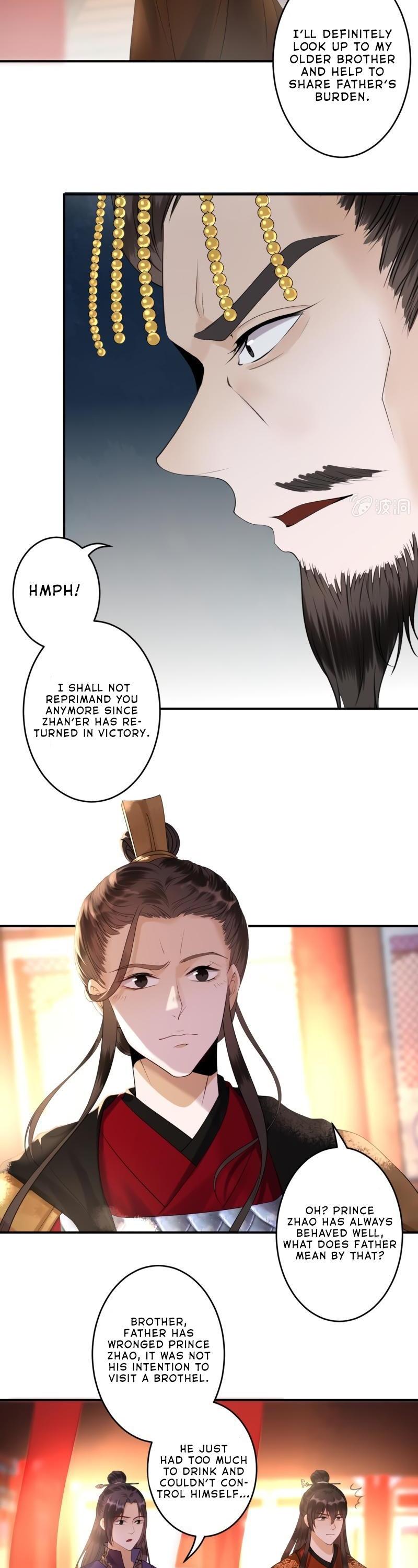 It’s Too Hard to Chase the Tsundere Prince Chapter 113 page 3 - Chapter 113