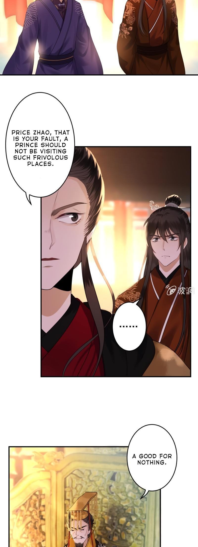 It’s Too Hard to Chase the Tsundere Prince Chapter 113 page 4 - Chapter 113