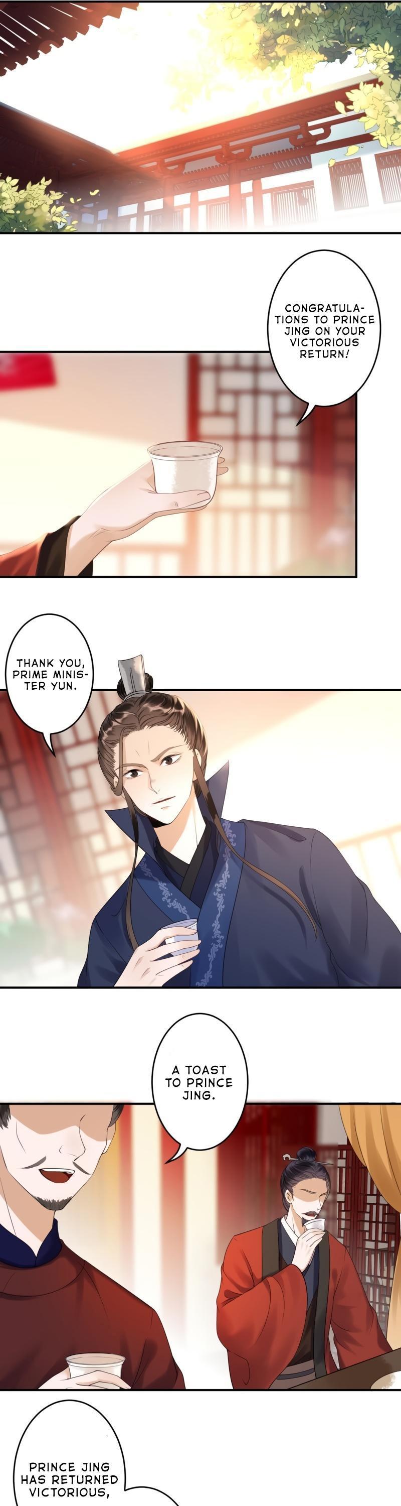 It’s Too Hard to Chase the Tsundere Prince Chapter 113 page 6 - Chapter 113