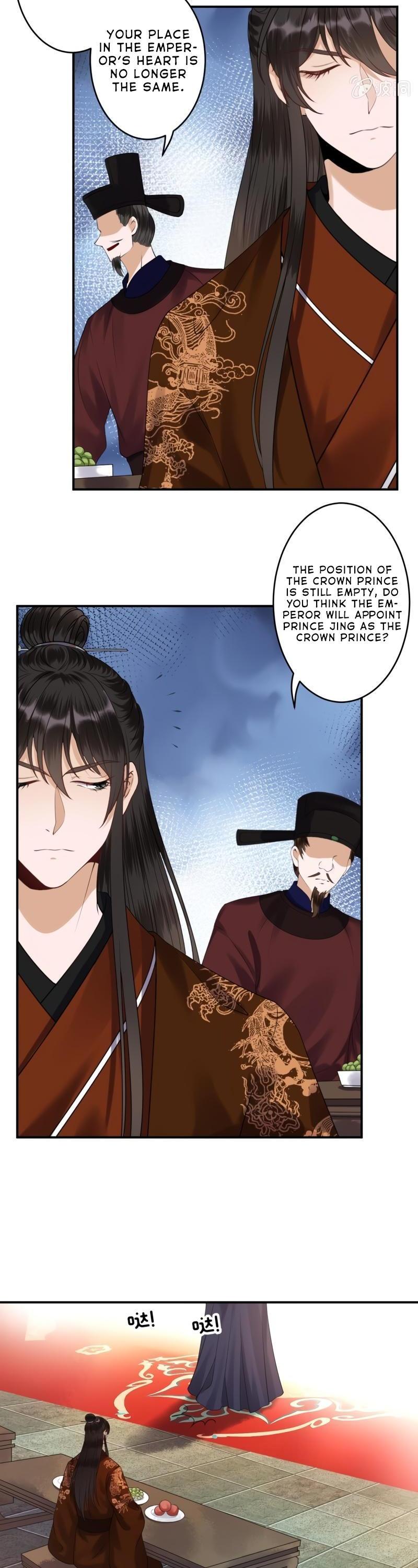 It’s Too Hard to Chase the Tsundere Prince Chapter 113 page 7 - Chapter 113