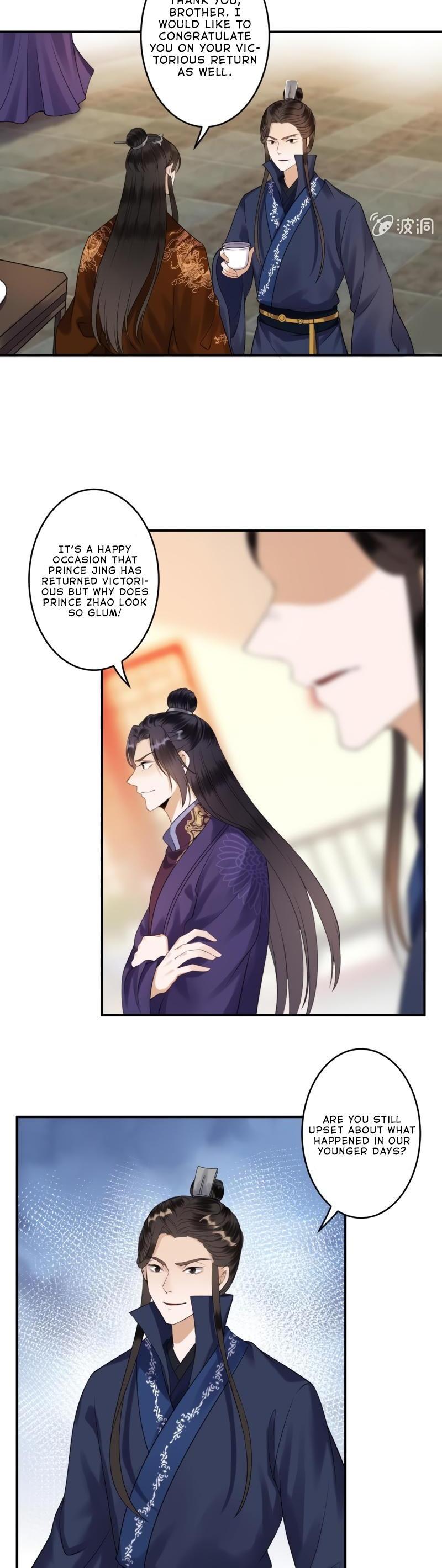 It’s Too Hard to Chase the Tsundere Prince Chapter 113 page 9 - Chapter 113