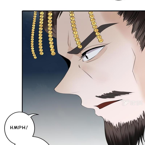 It’s Too Hard to Chase the Tsundere Prince Chapter 113 cover