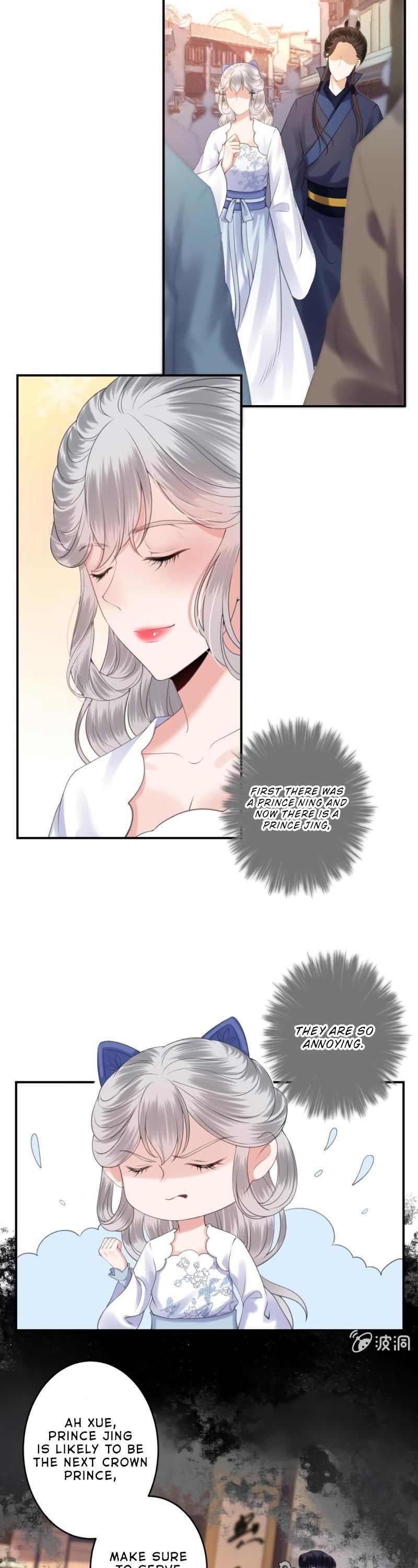 It’s Too Hard to Chase the Tsundere Prince Chapter 114 page 11 - Chapter 114