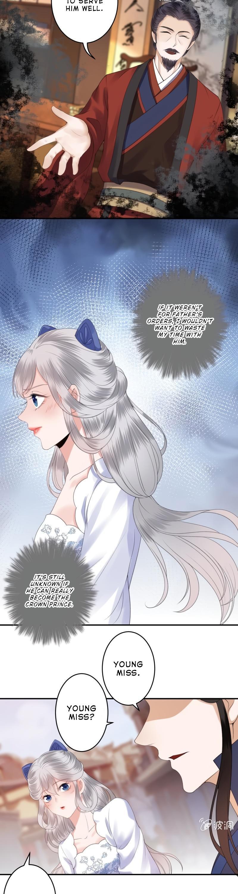 It’s Too Hard to Chase the Tsundere Prince Chapter 114 page 12 - Chapter 114